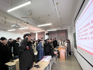 文法学院法学学生党支部——坚定...